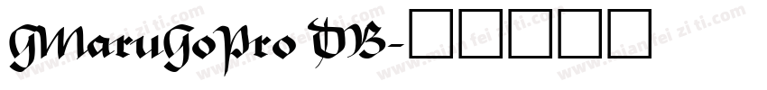 GMaruGoPro DB字体转换